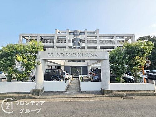 グランドメゾン須磨 中古マンション 1階 2DK