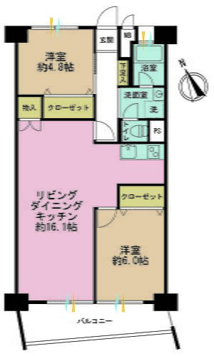 鹿島田セントラルマンション 2LDK、専有面積59.85m2、バルコニー面積7.8m2