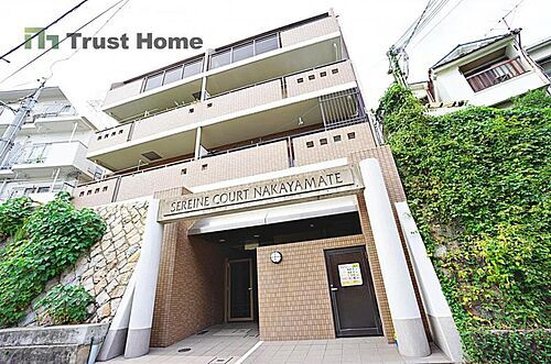 セレーヌコート中山手