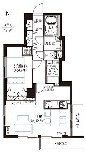 南千住ダイヤモンドマンション 南向きにつき陽当り良好1SLDK　デスク付きのサービスルーム付き