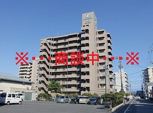 米子市錦町３丁目　サーパス錦町第三　１０５０万円