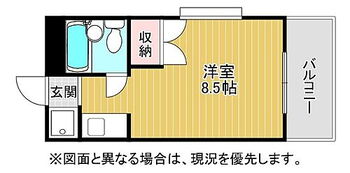 ホワイトパレス戸畑 角部屋ならではの2面採光で明るく風通しも良好です