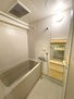 コスモお花茶屋参番館 ・浴室　　ゆったりとくつろげるバスルーム。追い焚き機能付きでいつでもすぐに温かいお風呂を楽しむことができます。　　