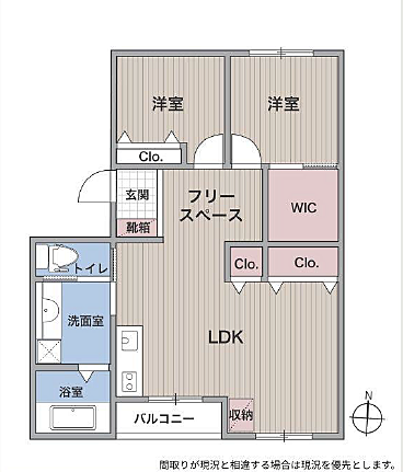 物件写真