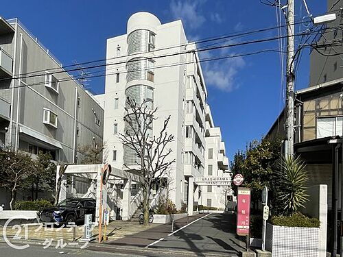 嵐山グランドシティ　中古マンション