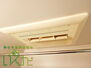 新大阪ファイナンス 浴室暖房乾燥機