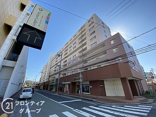 藤和しらさぎハイタウンＡ棟　中古マンション