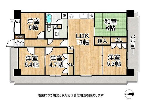 朝日プラザキャストラン東大阪 4階 5LDK 物件詳細