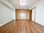 マープル津田沼スカイハイツＡ棟 風通しが良く、開放感あふれるお部屋です