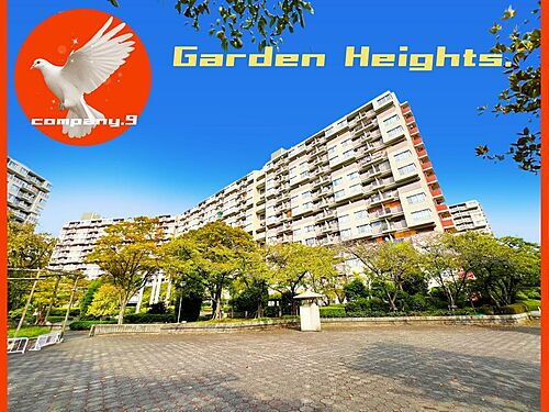 近鉄南港ガーデンハイツ２１号棟・Ｒｅ－Ｈｏｕｓｅ・住之江区・