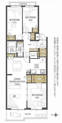 コスモ浦和原山ウエストウイング 1階 3LDK 物件詳細