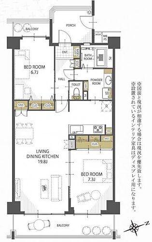 星和プラネタウン千里南第参期Ａ棟