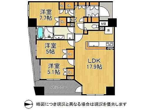 クレヴィア夙川松下町　中古マンション 収納スペースが豊富で、お部屋を広くお使いいただけます！