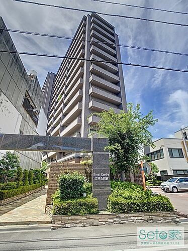 ロイヤルガーデン栗林公園前