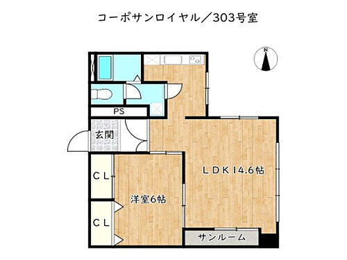 コーポサンロイヤル 3階 1LDK 物件詳細