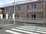 富士見公園通り住宅５号棟 幼稚園・保育園 740m つぼみ保育園