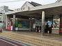 エステート上水本町３号棟 駅 1120m 西武国分寺線　恋ヶ窪駅