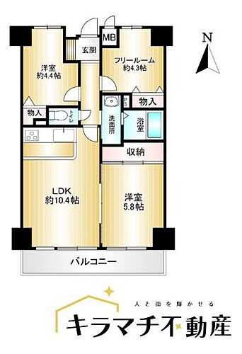 ライオンズマンション大和八木 2階 2SLDK 物件詳細