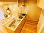 フルリノベ済　ランドシティ調布多摩川セレーノ 対面システムキッチン一式新設済（浄水器・食洗器付き）