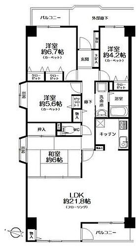 サンライズ東照宮 広々リビングと4つの個室。プライベートな空間と家族団らんの空間をセパレート。集中もリラックスもできる住空間で充実した暮らしをお届けします。