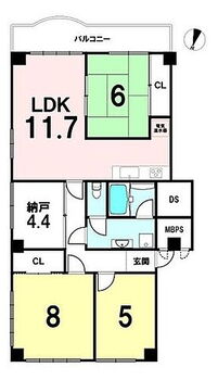 花見川ロイヤルマンション