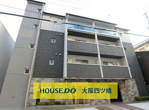 ワールドアイ京都梅小路