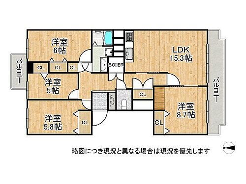メゾン岡本　中古マンション 3階 4LDK 物件詳細