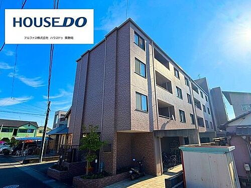 チュリス北安東