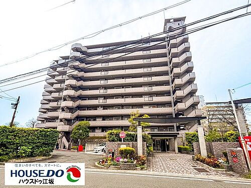 東急ドエル・アルス江坂
