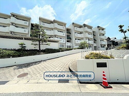 シティコーポほら貝