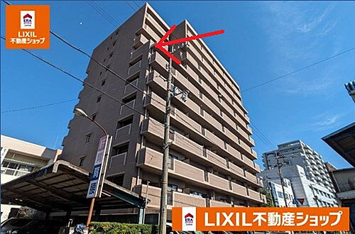 アルファステイツ知寄町