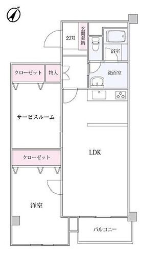 京王もなみマンション 8階 1SLDK 物件詳細