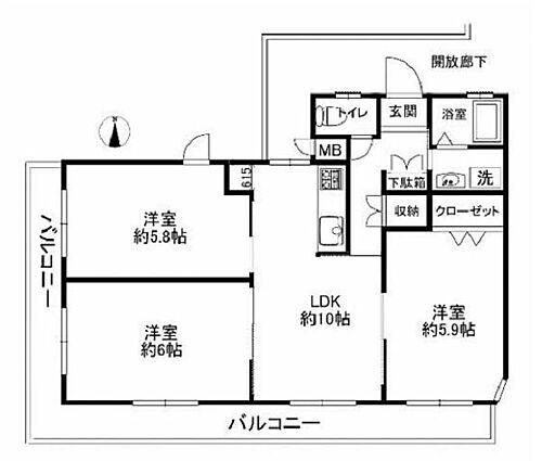 セントヒルズ市が尾壱番館