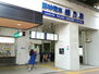 パルメーラ姫里 姫島駅(阪神 本線)まで480m