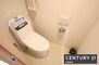 モアステージ武蔵藤沢　１階 【　トイレ　/　toilet　】明るく清潔的なウォッシュレット付きトイレ