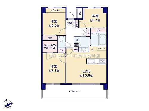 ダイアパレス立川若葉町 4階 3LDK 物件詳細