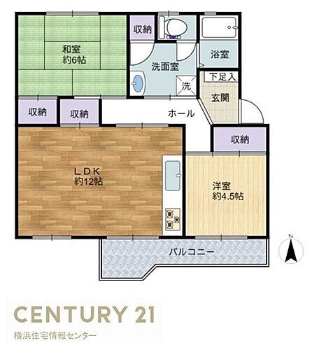 金沢シーサイドタウン富岡住宅１１号棟 5階 2LDK 物件詳細