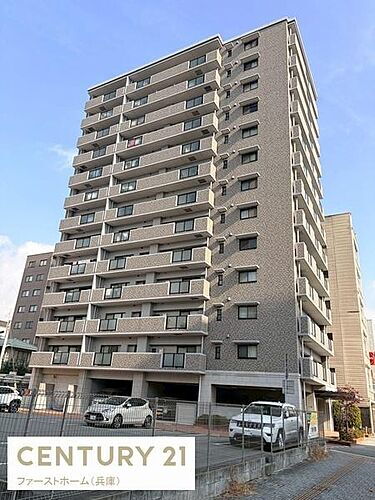 ネオグランデ坂田町姫路駅北