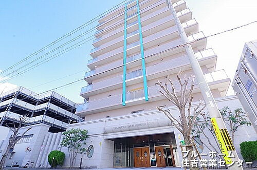 アーバンビュー堺プレミアムコート