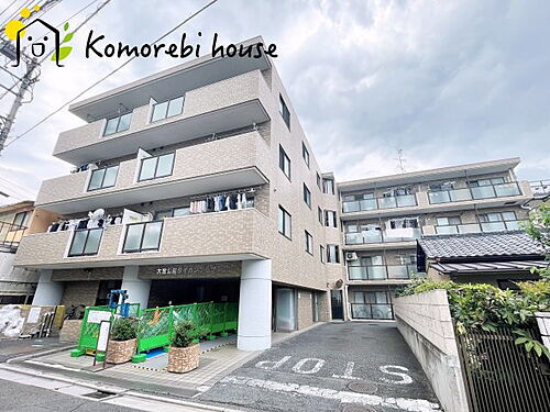 大宮公園ダイカンプラザ