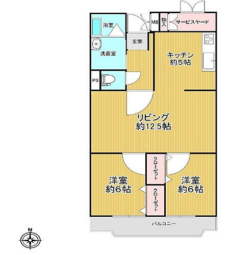 塚口西住宅 5階 2LDK 物件詳細