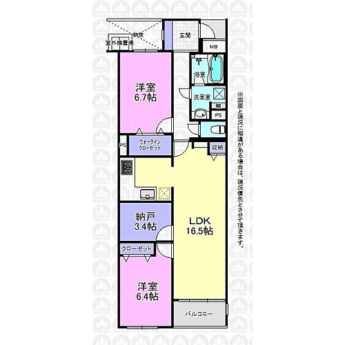 ライオンズマンション萩山 3階 2SLDK 物件詳細