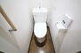 グランドマンション多摩川 温水洗浄機能付きのトイレで、いつも快適に♪
