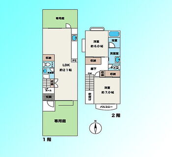 カヤノキテラス２号棟