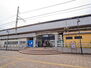 ライオンズマンション西浦和 JR武蔵野線「西浦和」駅（610m）