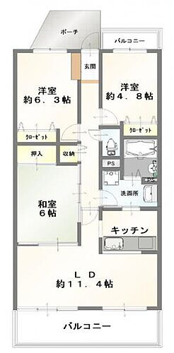 物件写真