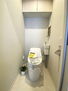 ベルシェ船橋ラマージュ 嬉しい温水暖房便座のトイレです