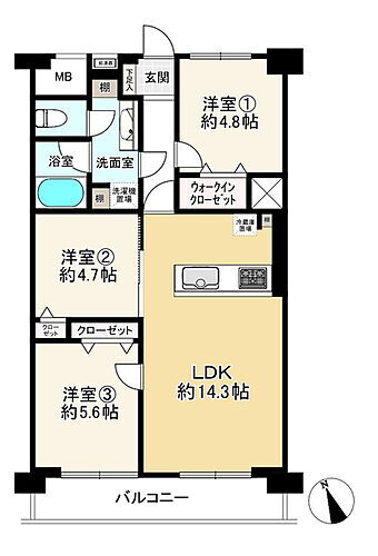 セントラルグリーンハイツ 5階 3LDK 物件詳細