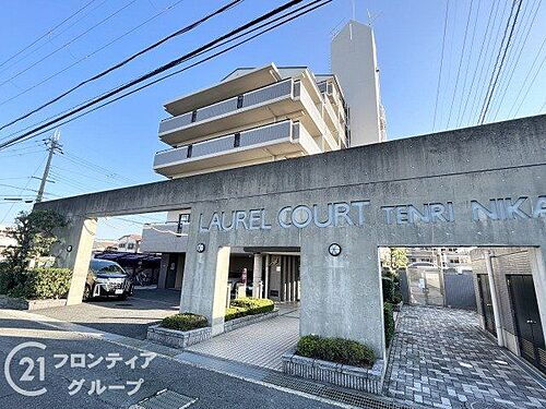 ローレルコート天理二階堂　中古マンション