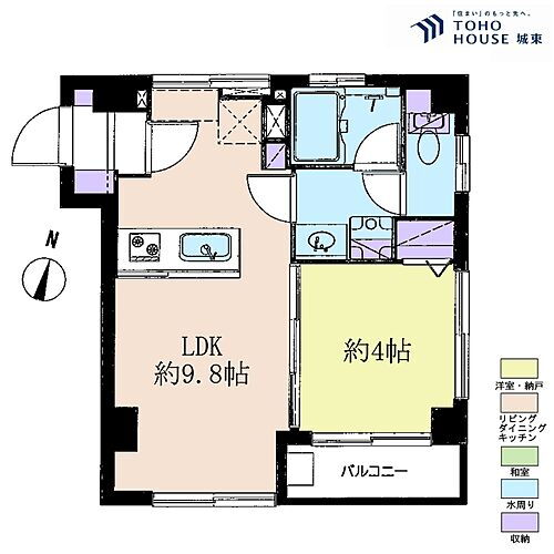 ワコーハイム池尻 1ＬＤＫ、専有面積32．99平米、バルコニー面積調査中